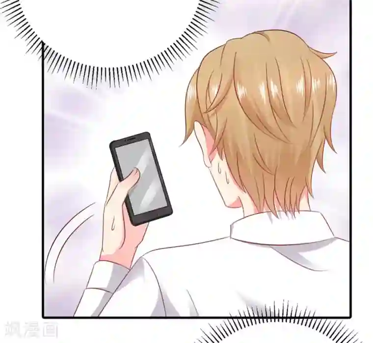 冤家小小鸟第52话