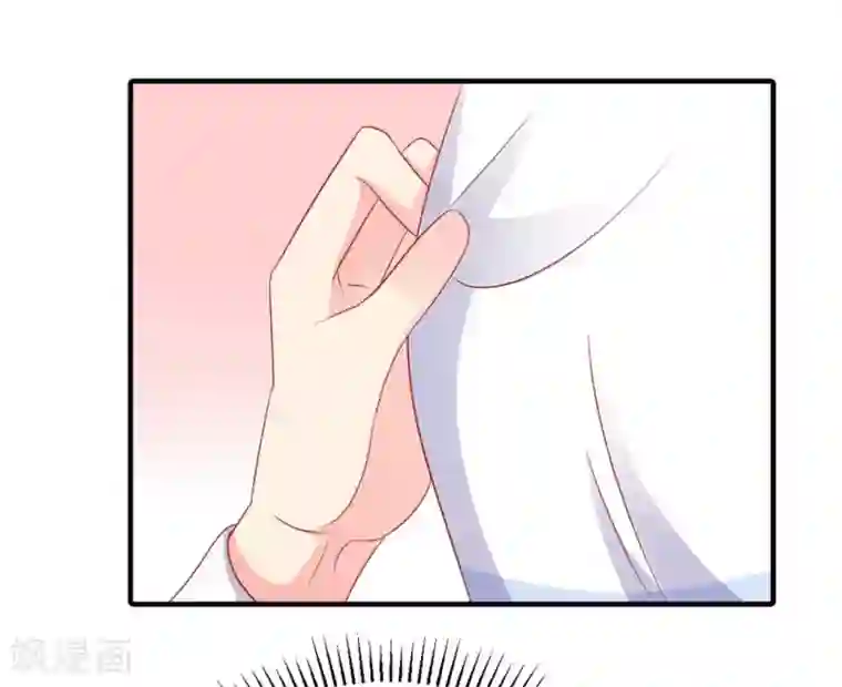 冤家小小鸟第52话