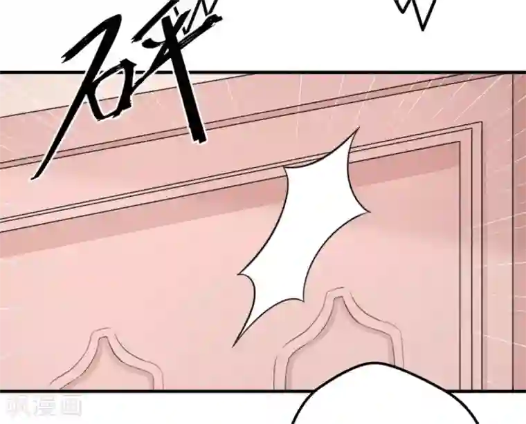 冤家小小鸟第53话