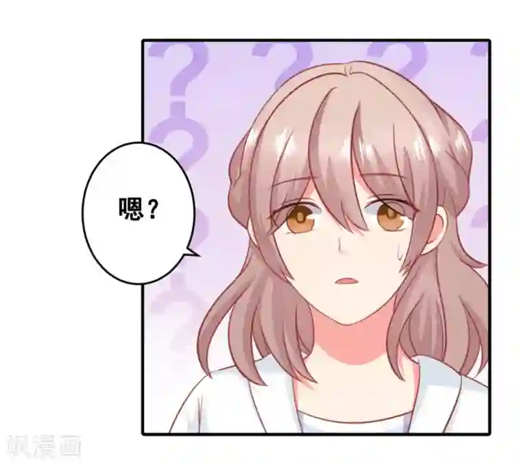 冤家小小鸟第53话