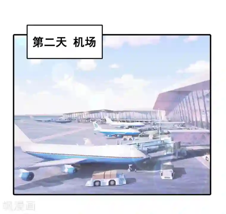 冤家小小鸟第53话