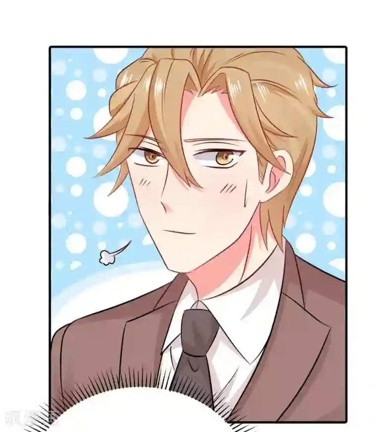 冤家小小鸟第53话