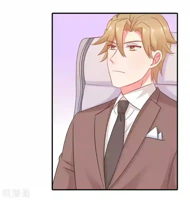 冤家小小鸟第54话