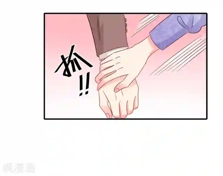 冤家小小鸟第54话