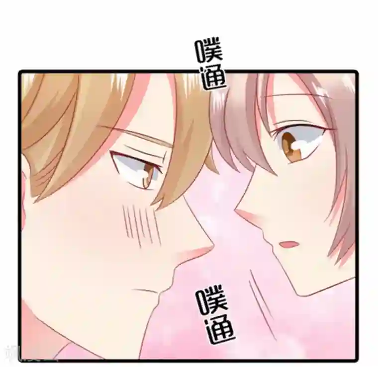 冤家小小鸟第61话