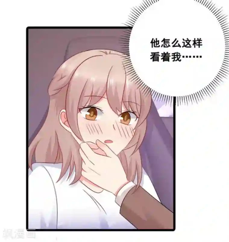 冤家小小鸟第62话