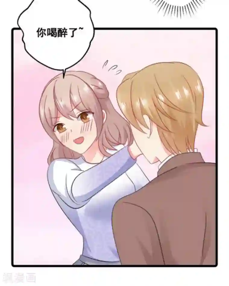 冤家小小鸟第62话