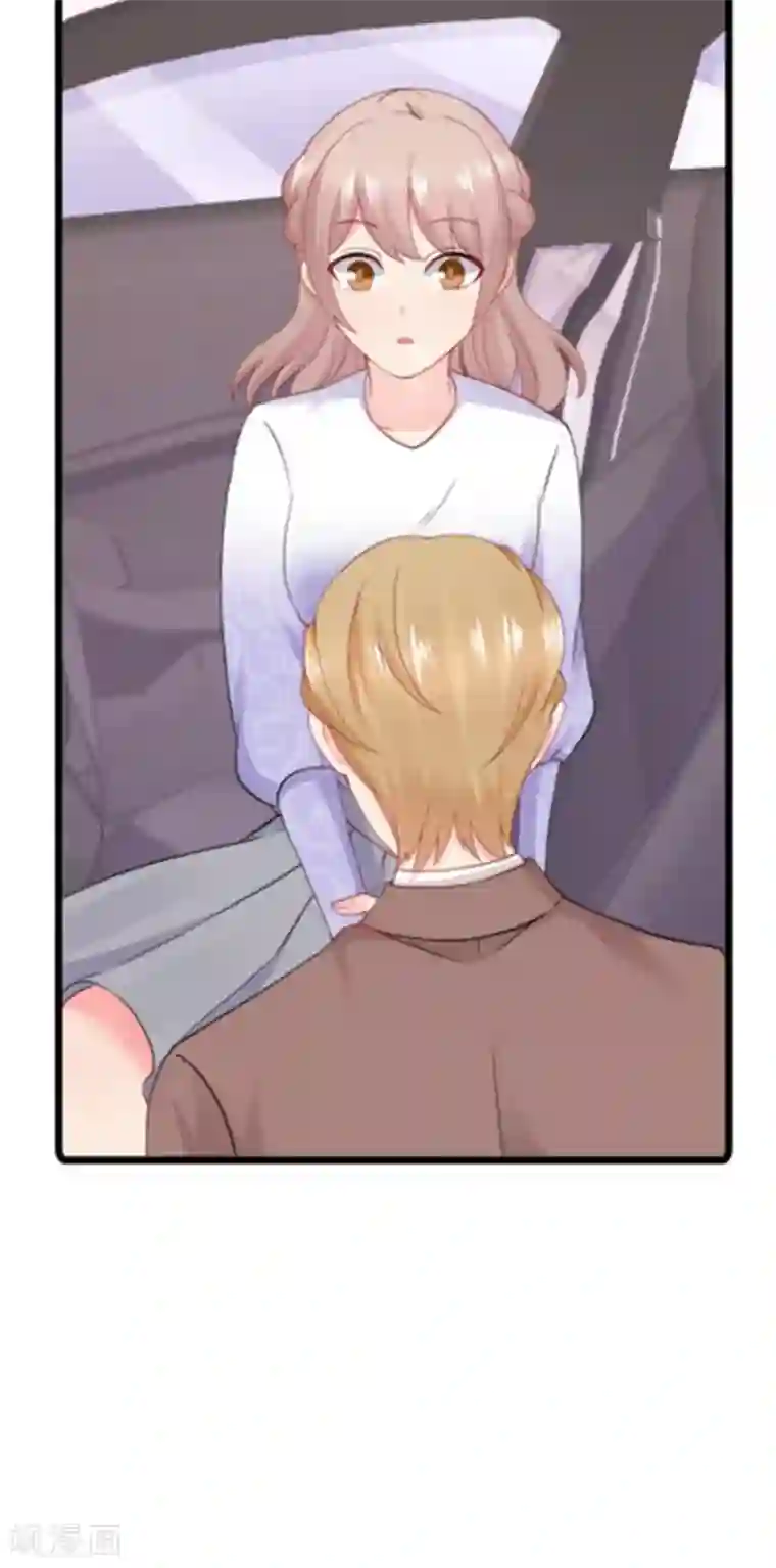 冤家小小鸟第63话