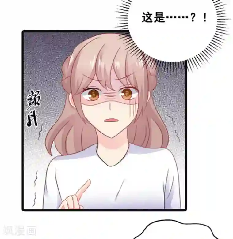 冤家小小鸟第63话