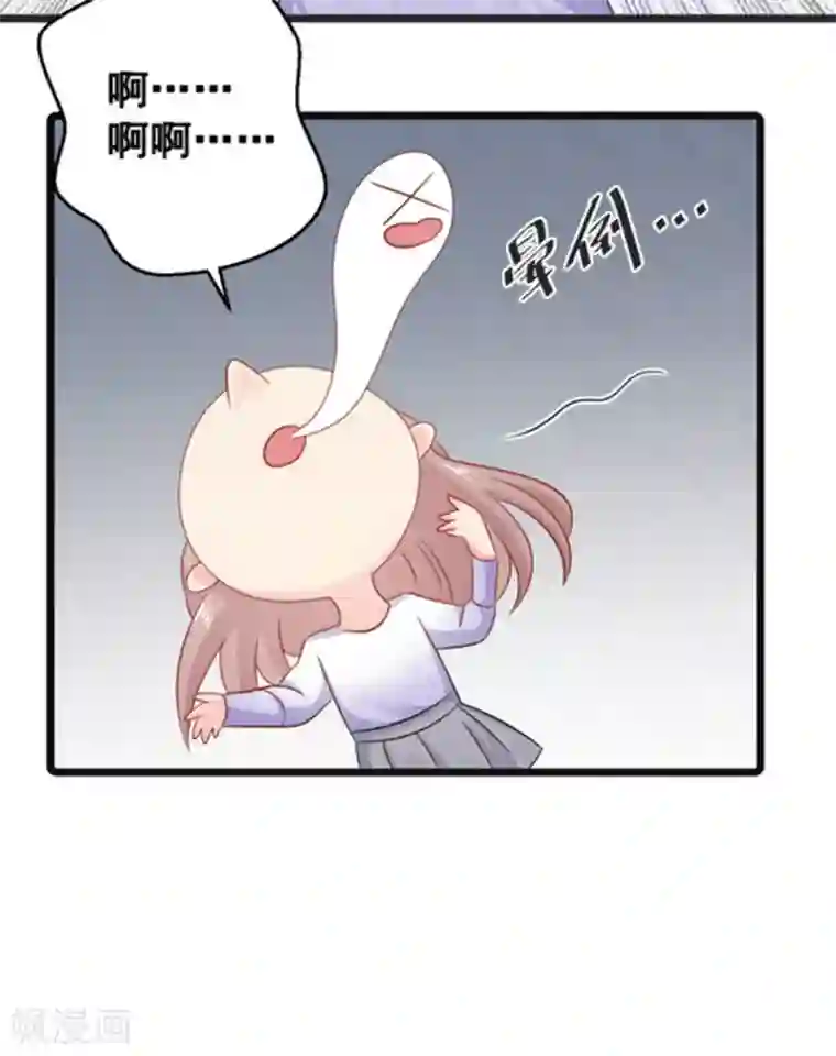 冤家小小鸟第63话