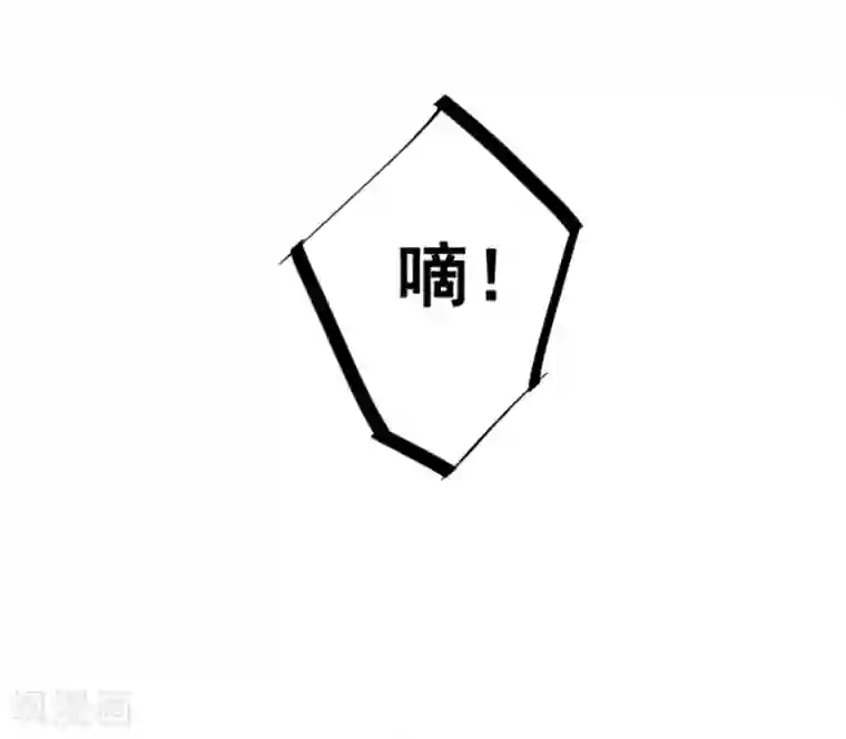 冤家小小鸟第63话