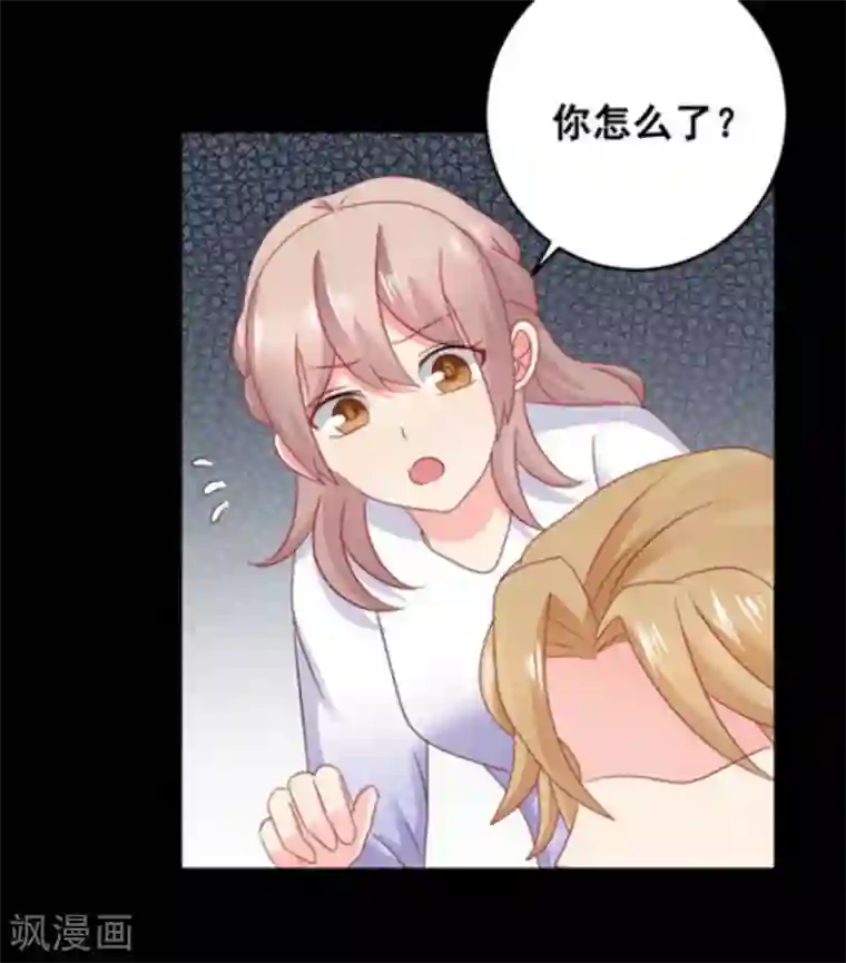 冤家小小鸟第64话