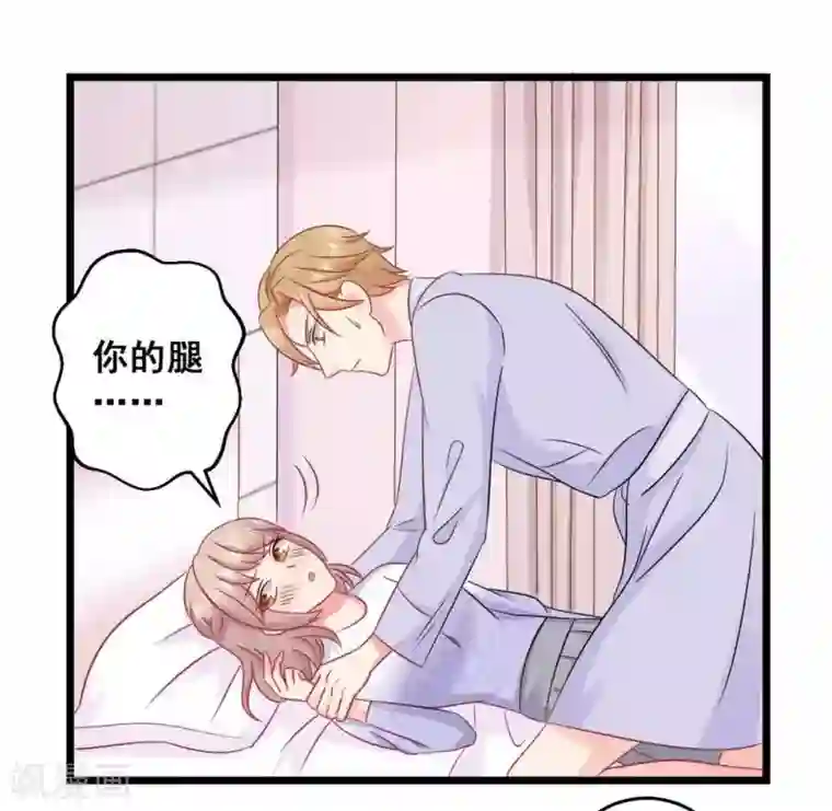 冤家小小鸟第65话