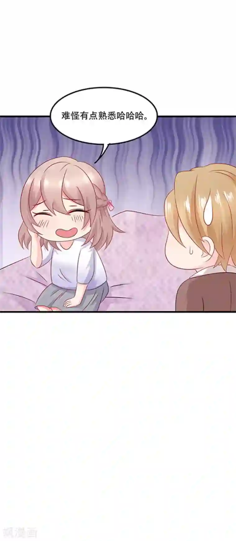 冤家小小鸟第66话