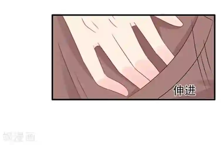 冤家小小鸟第66话