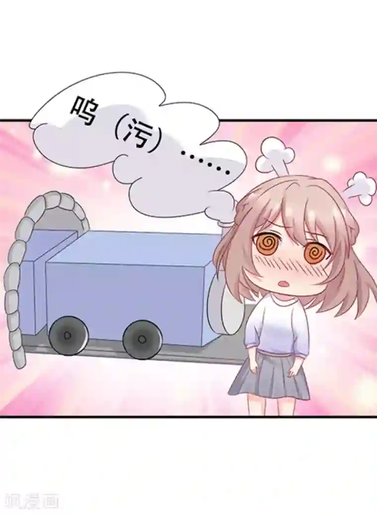 冤家小小鸟第67话