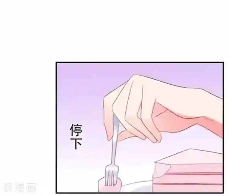 冤家小小鸟第72话