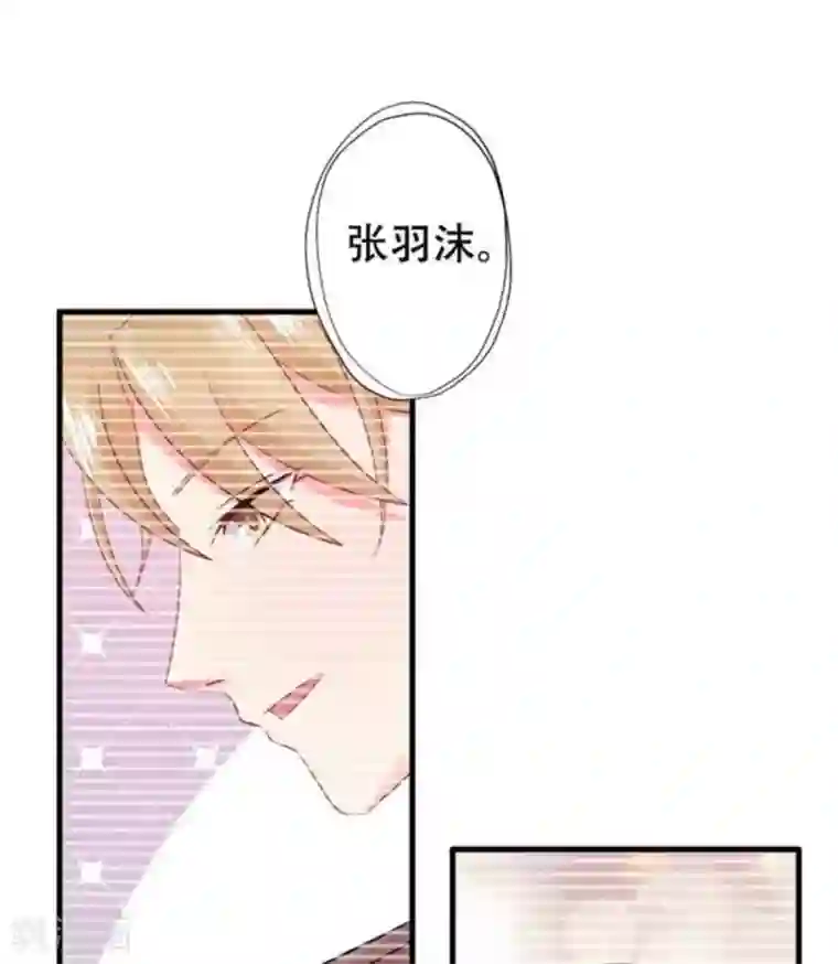 冤家小小鸟第72话