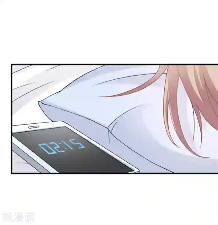 冤家小小鸟第73话