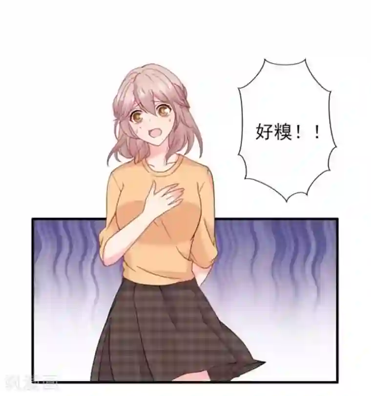 冤家小小鸟第75话