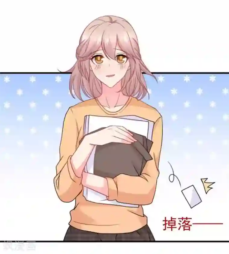 冤家小小鸟第75话