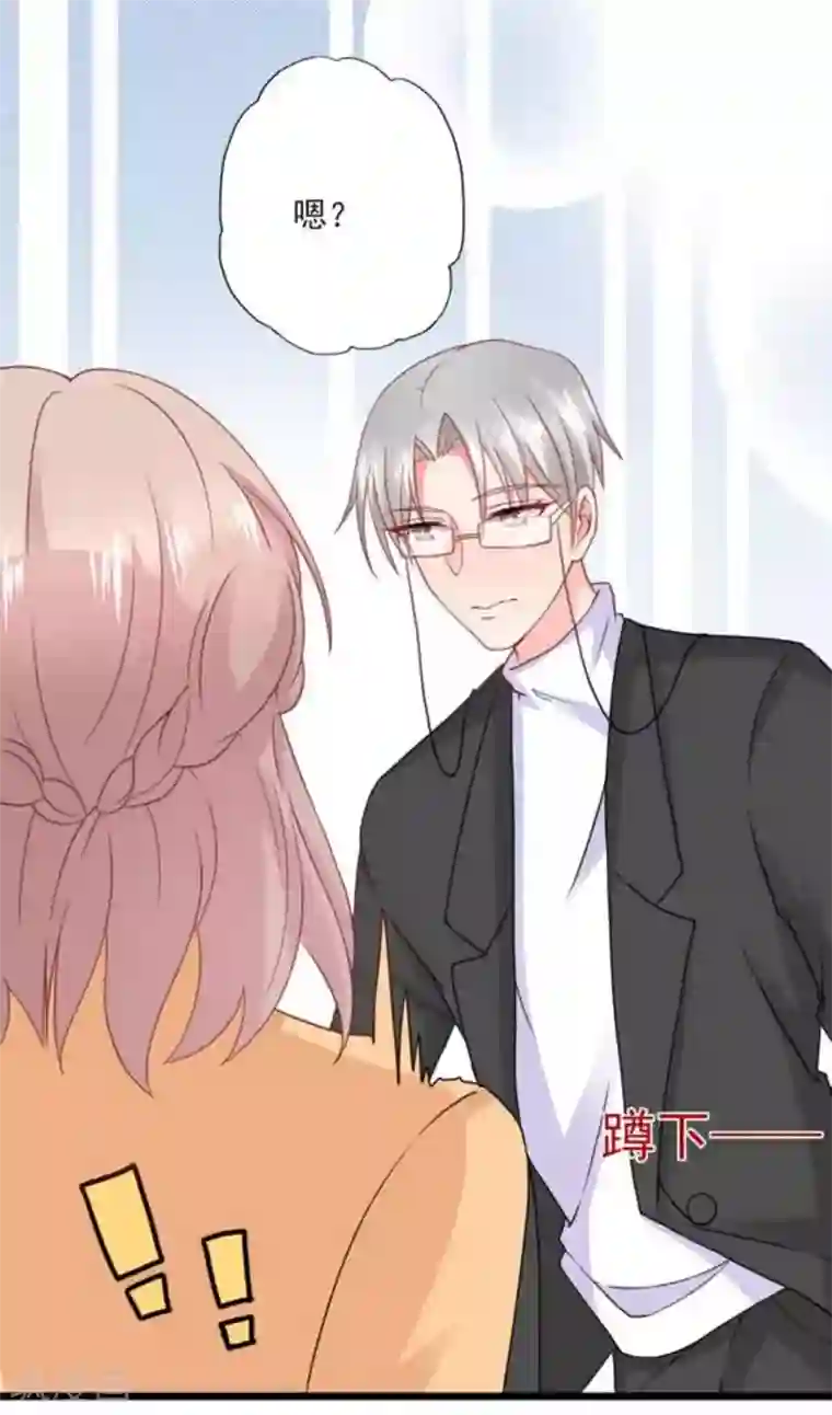 冤家小小鸟第75话