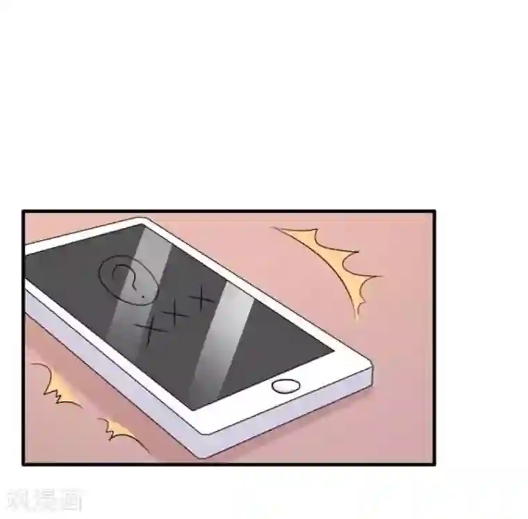 冤家小小鸟第76话