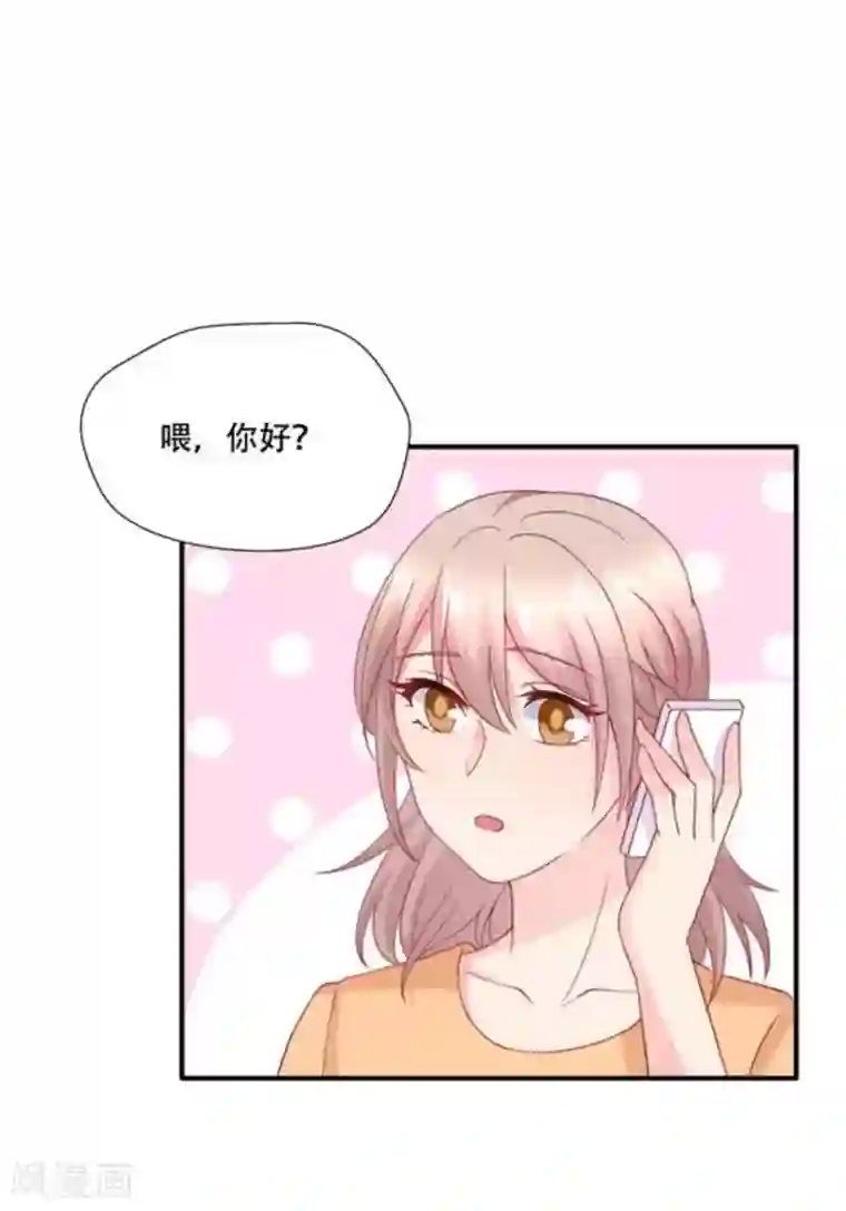 冤家小小鸟第76话