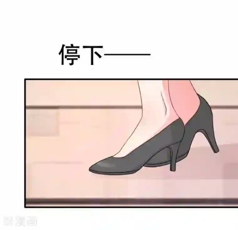 冤家小小鸟第76话