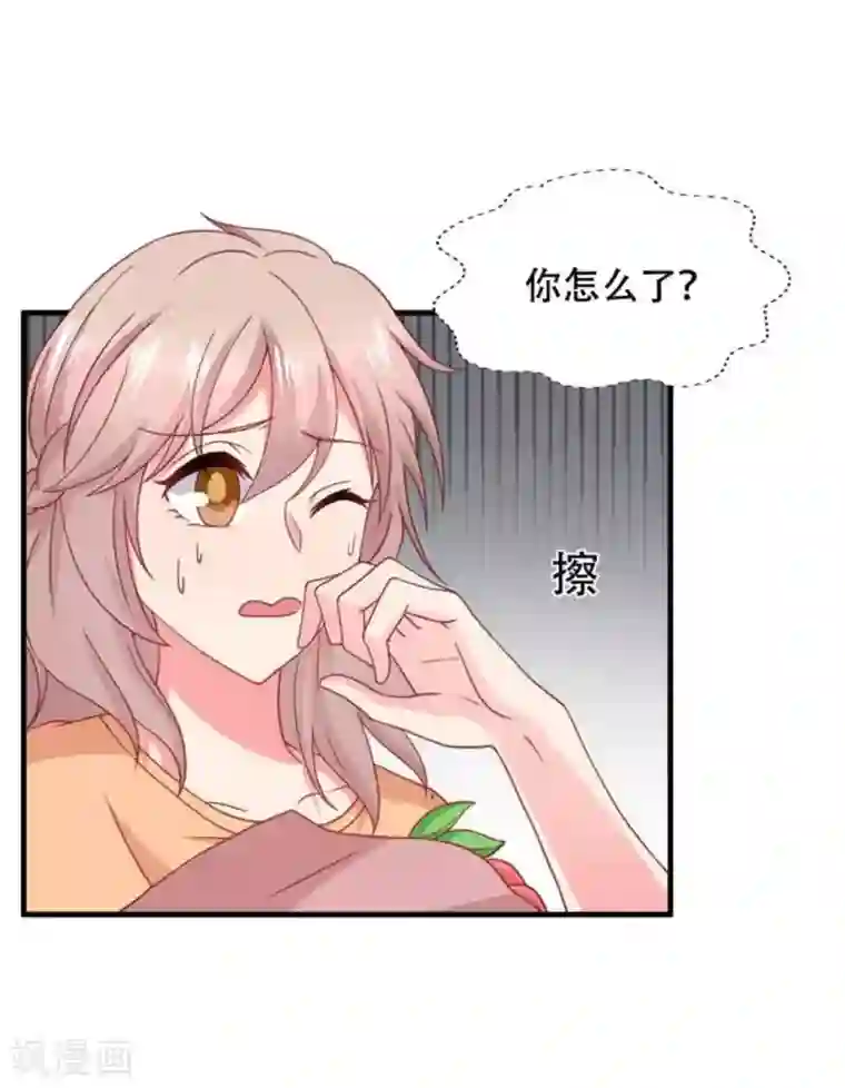 冤家小小鸟第78话