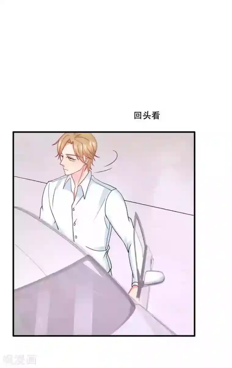 冤家小小鸟第78话