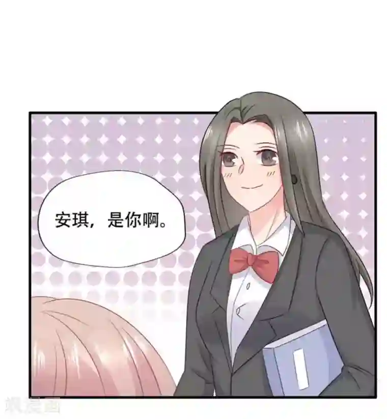 冤家小小鸟第78话