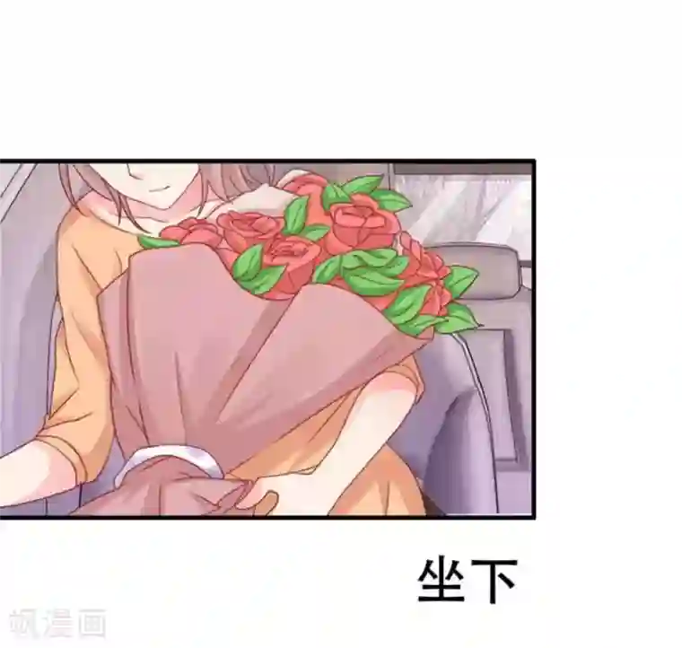 冤家小小鸟第78话