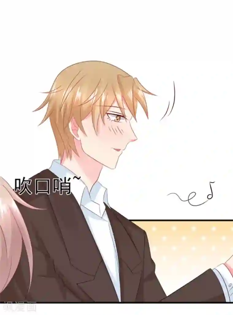 冤家小小鸟第79话