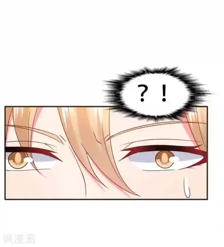 冤家小小鸟第80话