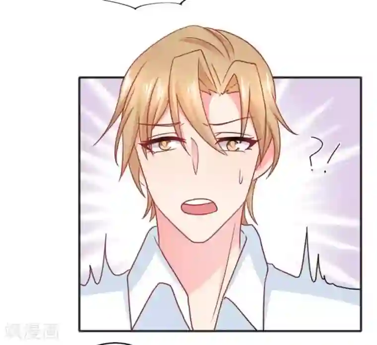 冤家小小鸟第80话