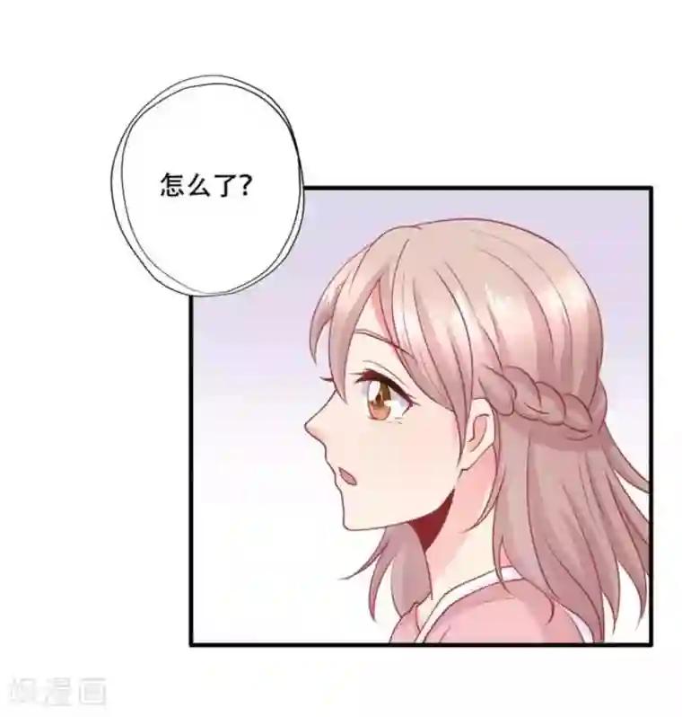 冤家小小鸟第80话