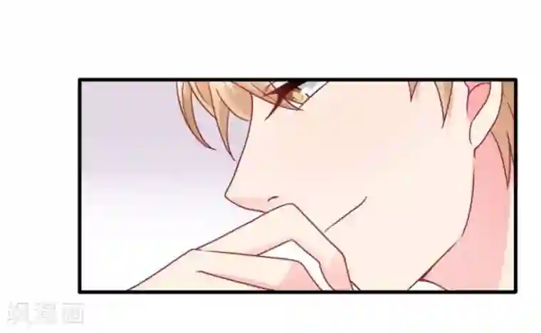 冤家小小鸟第81话