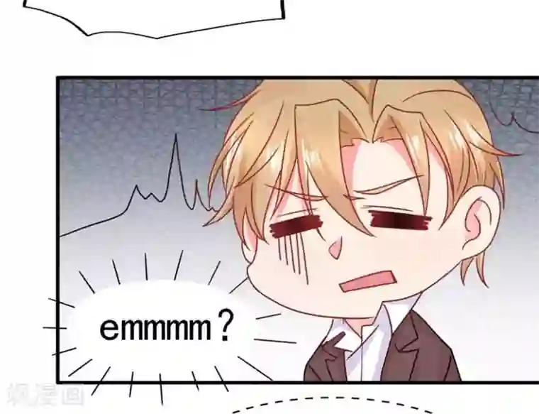 冤家小小鸟第81话