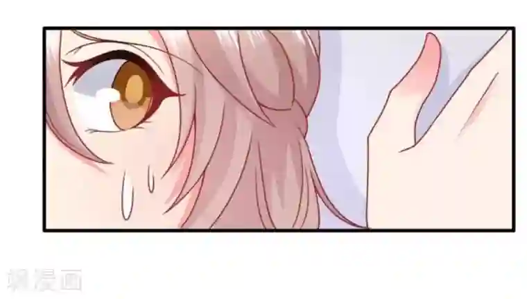 冤家小小鸟第81话