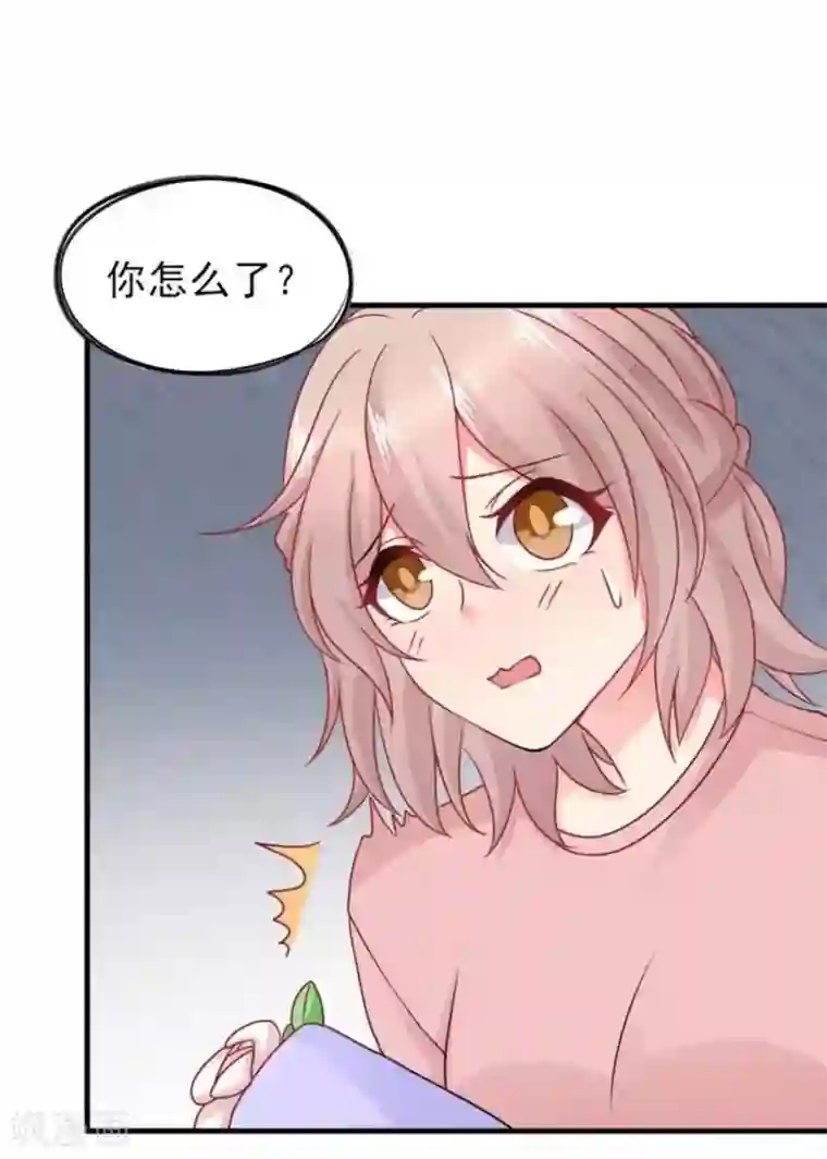 冤家小小鸟第81话