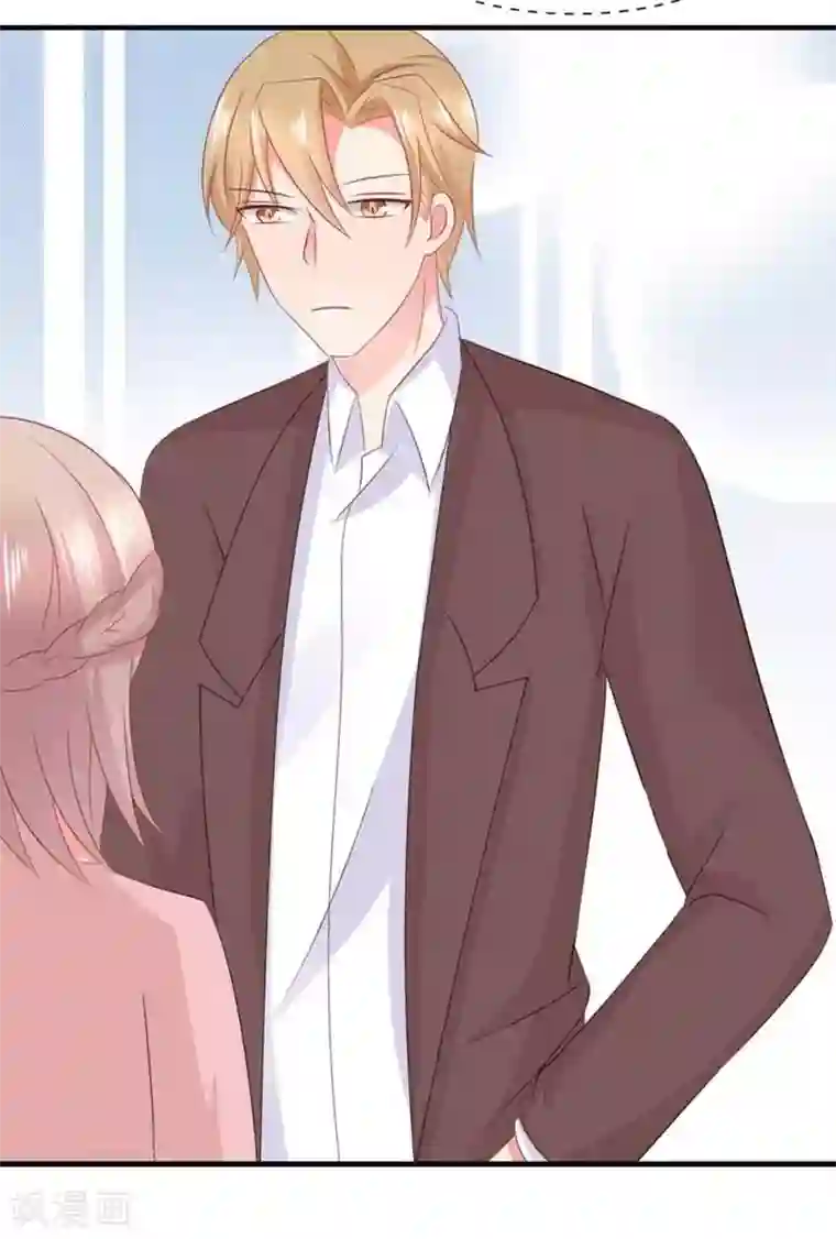 冤家小小鸟第81话