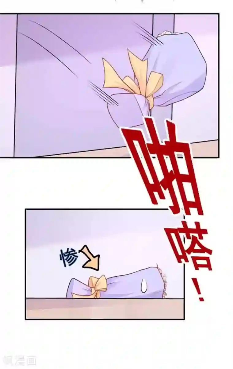 冤家小小鸟第81话