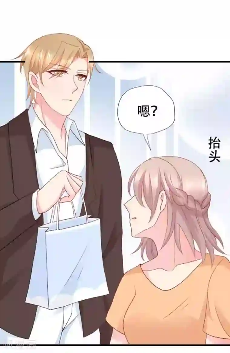 冤家小小鸟第82话