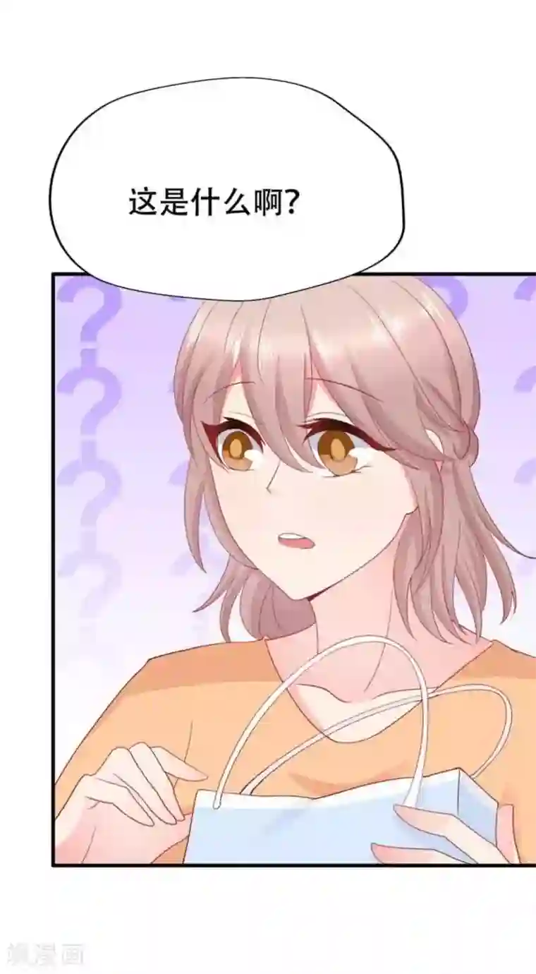 冤家小小鸟第82话