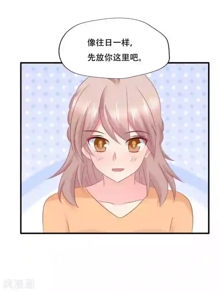 冤家小小鸟第82话