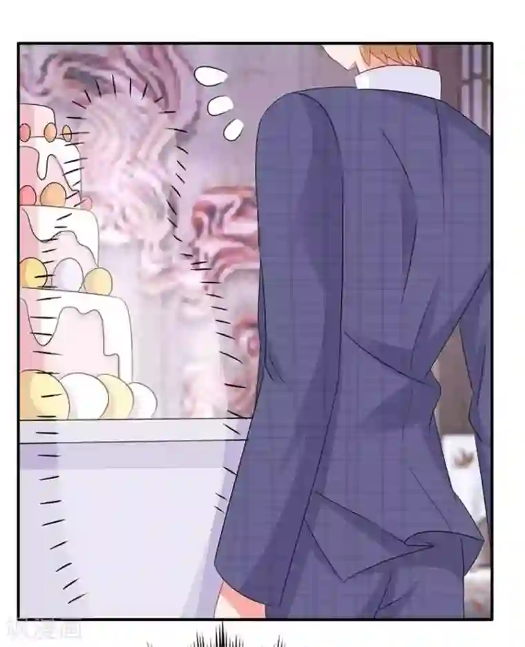 冤家小小鸟第88话