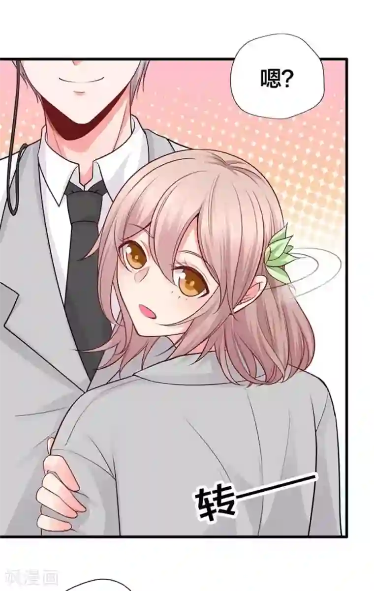 冤家小小鸟第89话