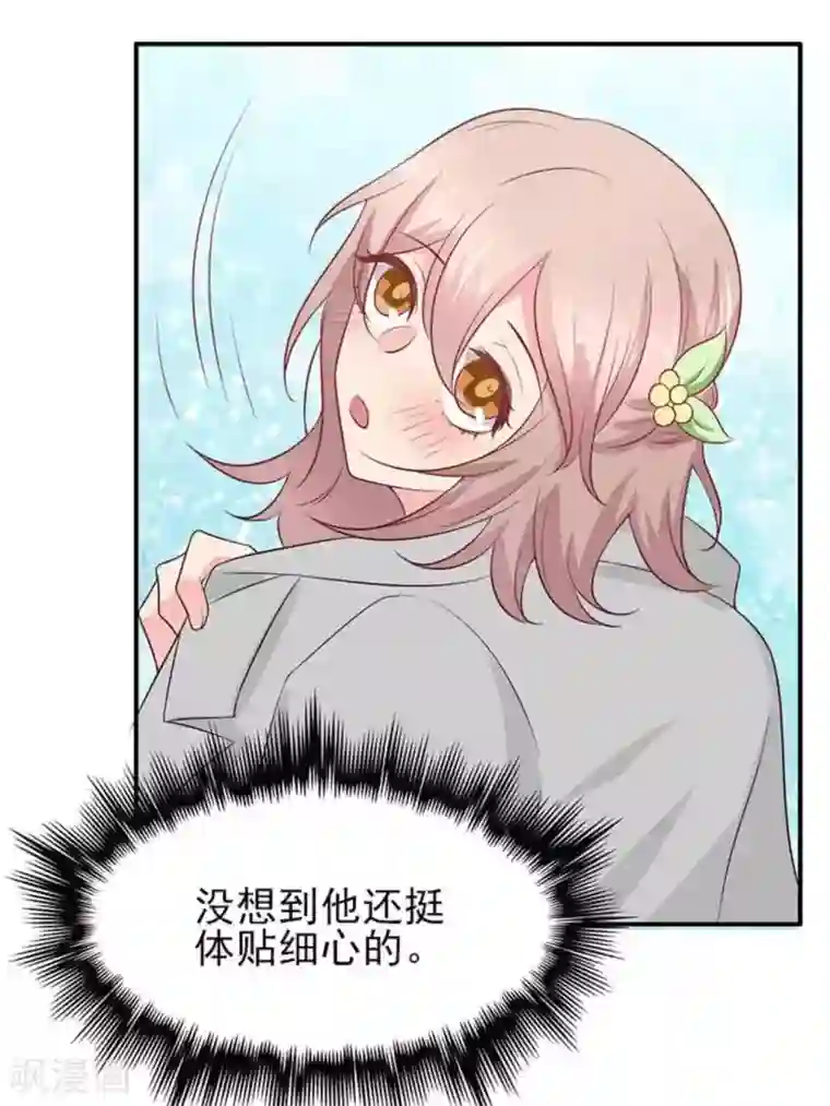 冤家小小鸟第89话