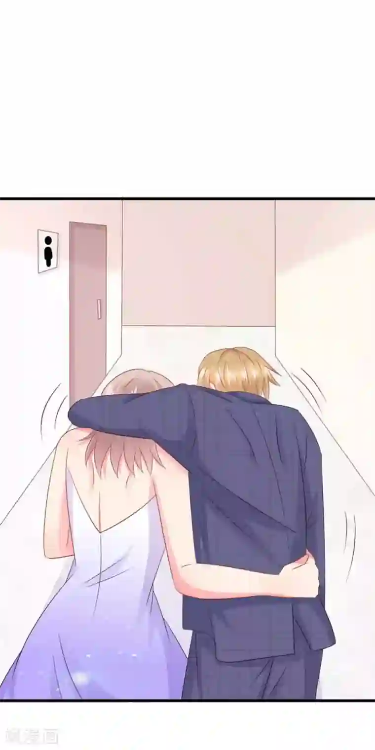 冤家小小鸟第90话